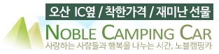(주)레인보우